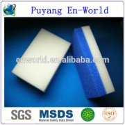 什么是普通納米海綿復合Pu海綿？