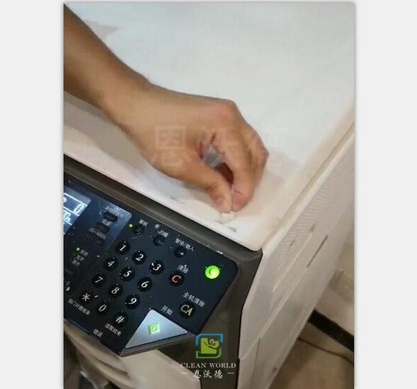 去除不干膠痕跡